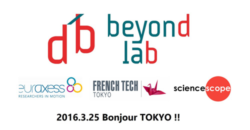 Rencontre avec l’ambassadeur japonais… de Beyond Lab.